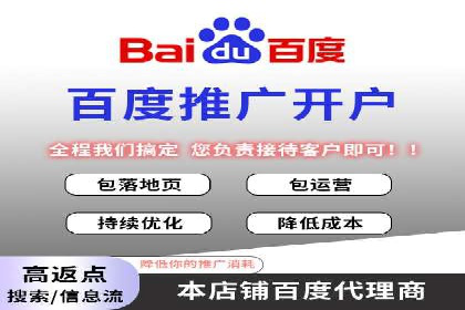 爆款信息流广告背后的制作秘籍